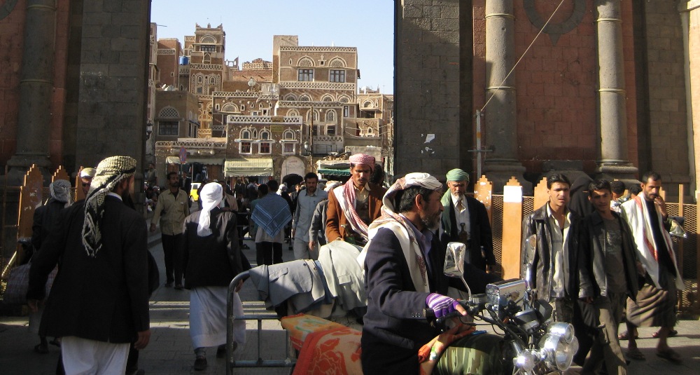blog 59-Yemen-Sana'a-Gate to old Sana'a